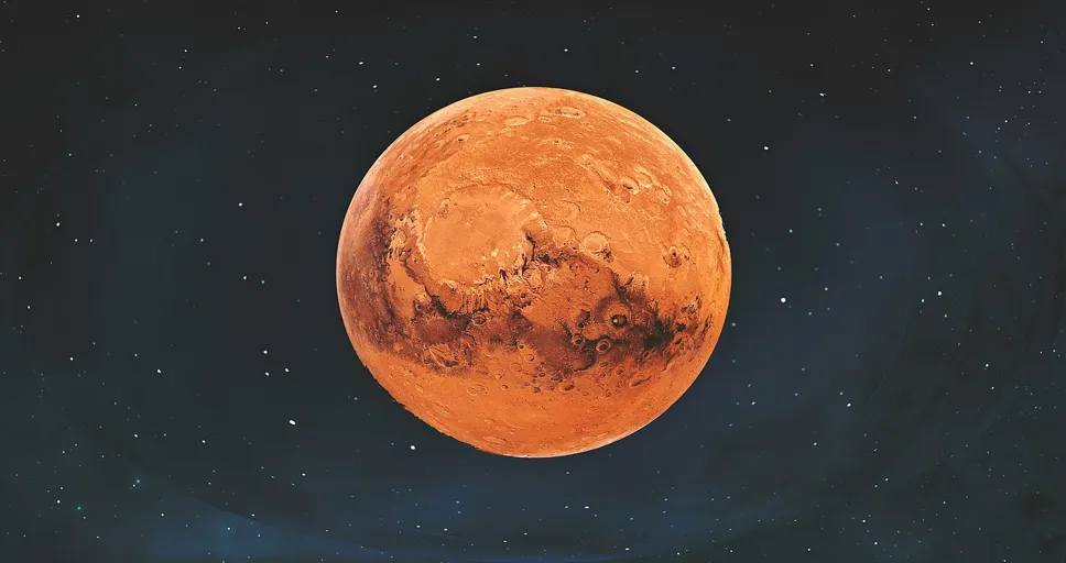 mars trine moon - mars, planet, space